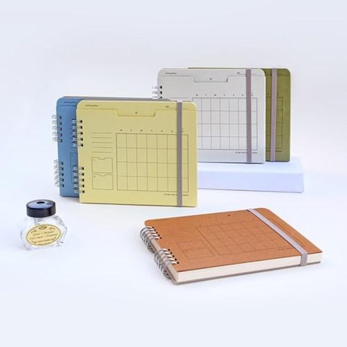 Archiving diary (half)