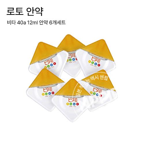 로토 비타 40a 안약 12ml (5+1) 6개 세트 < 안약