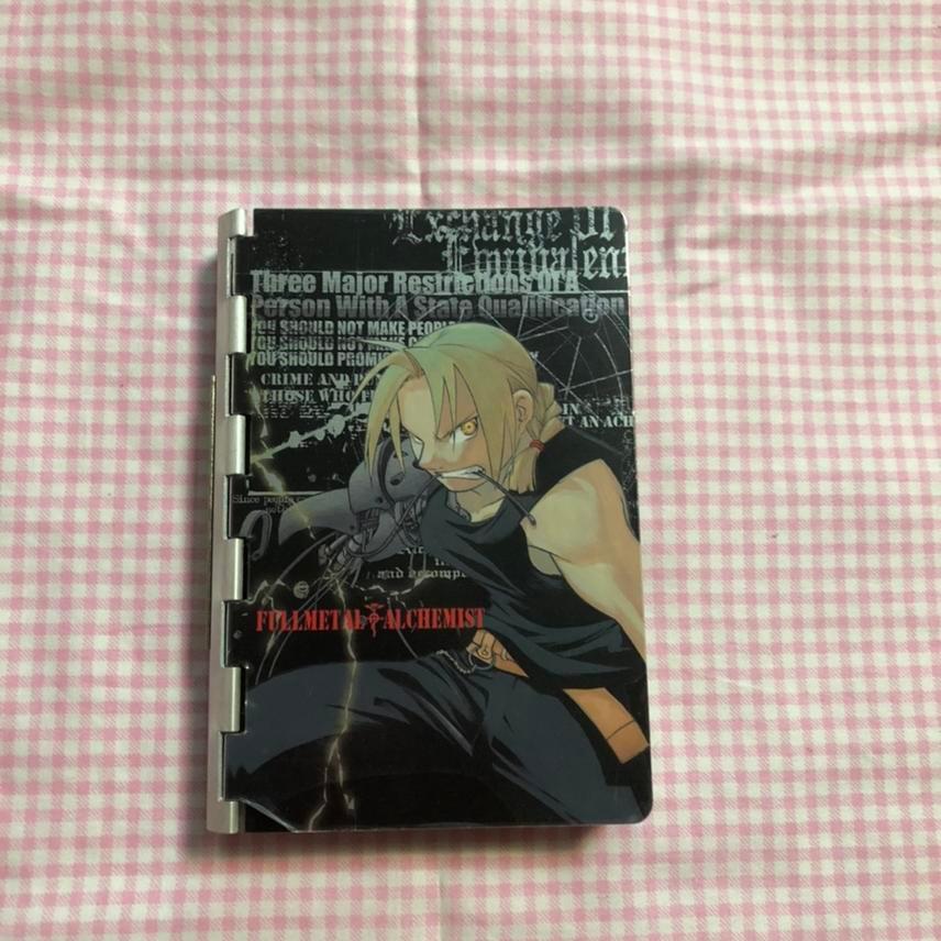 강철의 연금술사 6공 다이어리