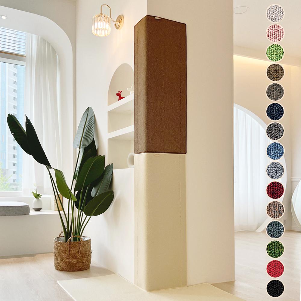 따스넉 따라올라 고양이 수직 스크래쳐 벽에 붙이는 대형 카페트 45cm X 100cm