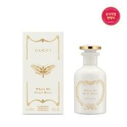 알케미스트 가든 웨어 마이 하트 비츠 EDP 50ml