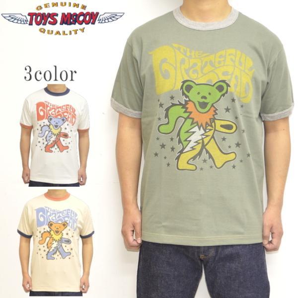 トイズマッコイ TOYS McCOY TMC2209 半袖Ｔシャツ GRATEFUL DEAD TEE THUNDERBOLT グレイトフルデッド メンズ トップス