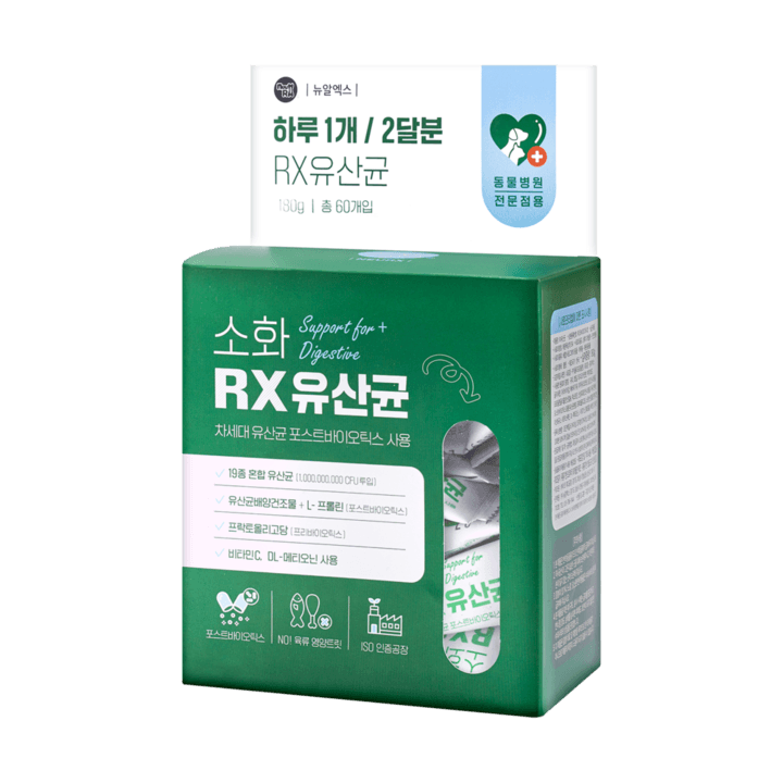 뉴알엑스 소화 RX 유산균 60개입