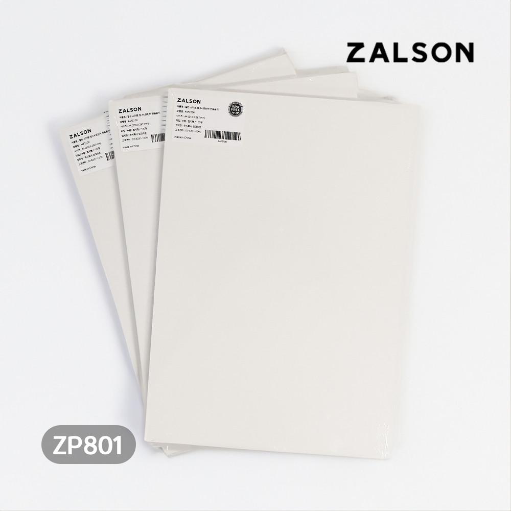 ZALSON 잘쓴 스마트 앱 프린터 A4 전용 용지