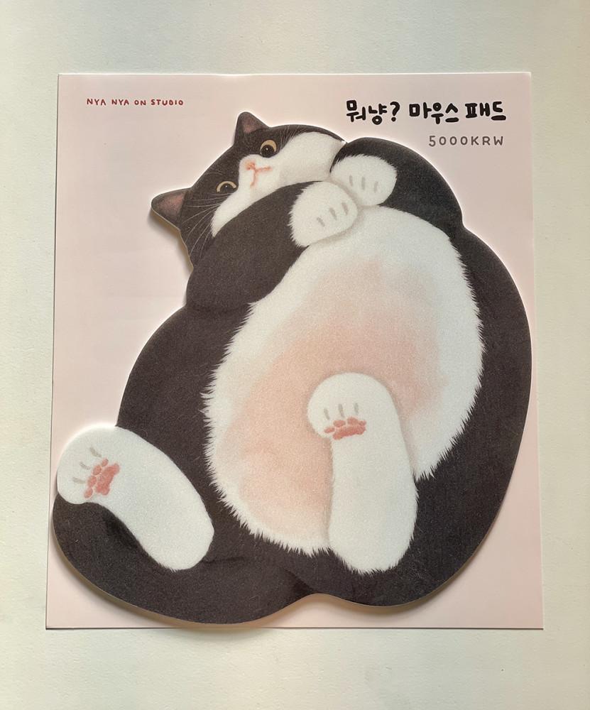 뭐냥 마우스 패드