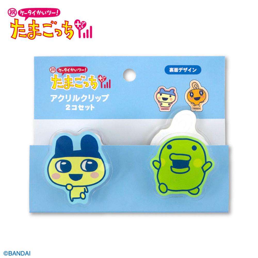 THANKYOUMART X 다마고치 캐릭터 아크릴 클립 세트