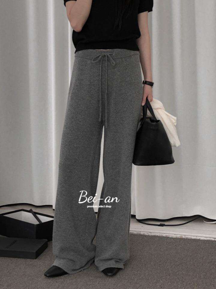 바이안 르버터 울 니트 팬츠 스트링 와이드 베이직 바지 (2 color)