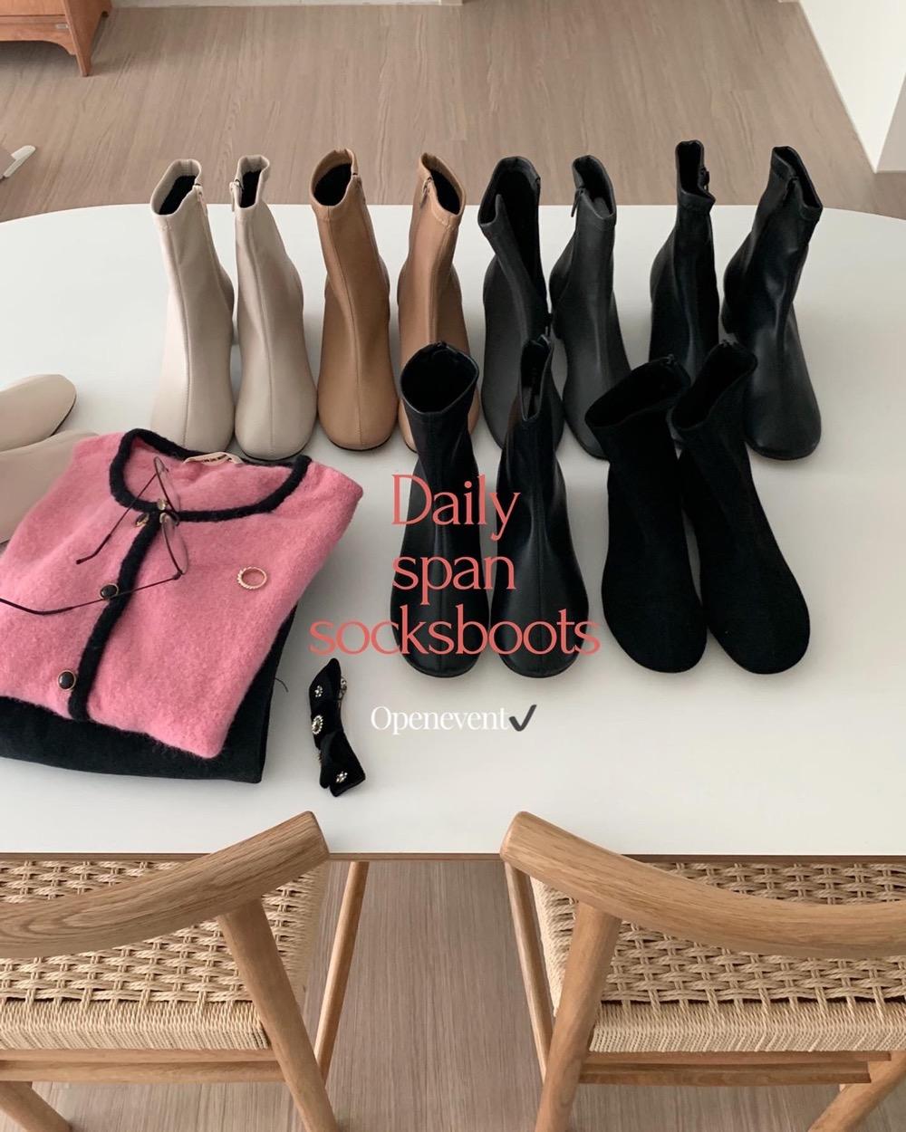 데일리 스판삭스부츠 - 1주소요