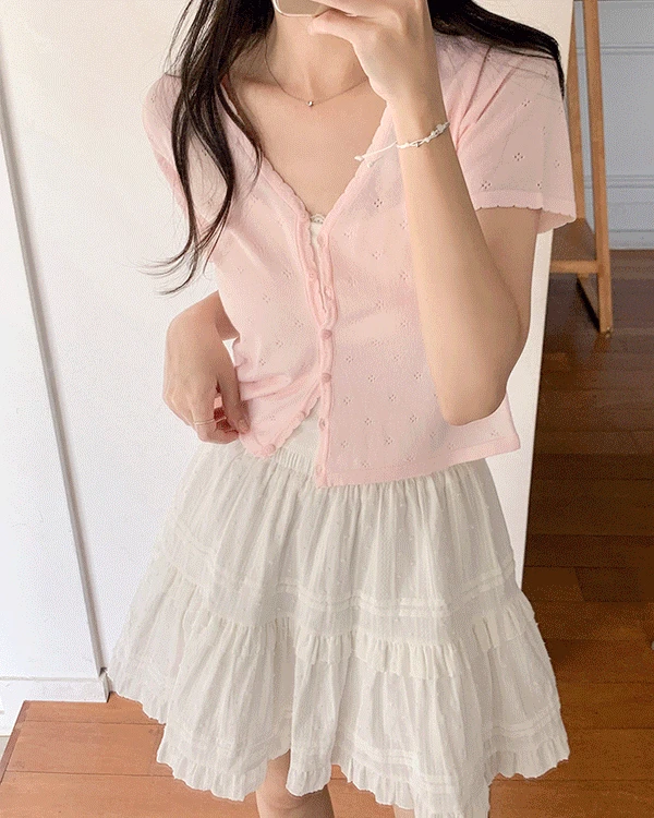 센팅 여름 스칼럽 펀칭 반팔 가디건