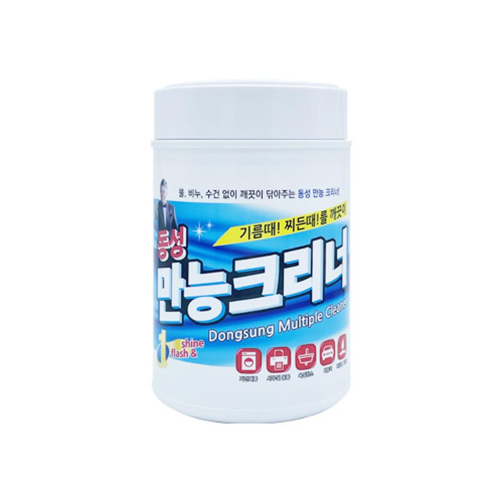 동성 크리너 만능 클리너 컴퓨터청소 노트북청소