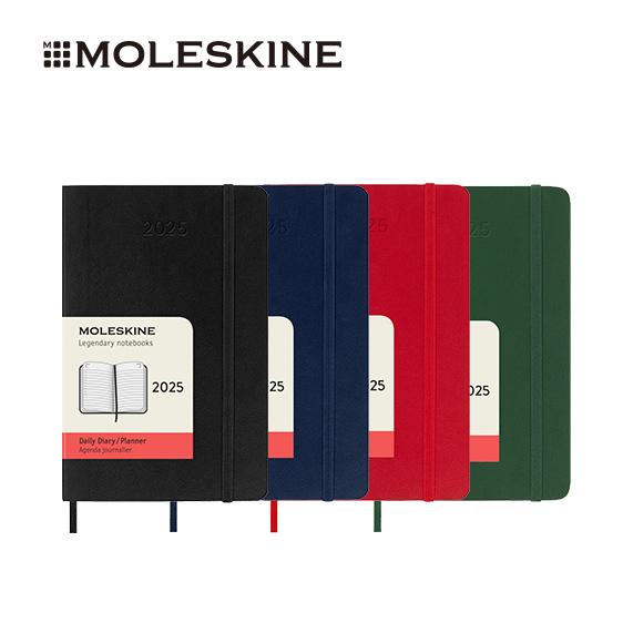 [ 30 %]몰스킨 2025년 데일리 소프트커버 포켓 다이어리(색상선택)