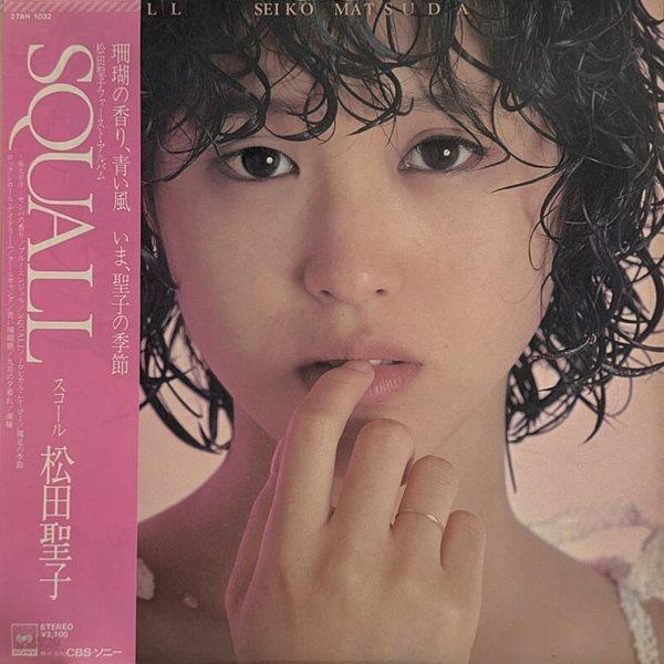 [중고샵] [LP] Matsuda Seiko 마츠다 세이코 - 1집 Squall (‘푸른 산호초‘ 수록)  - 예스24