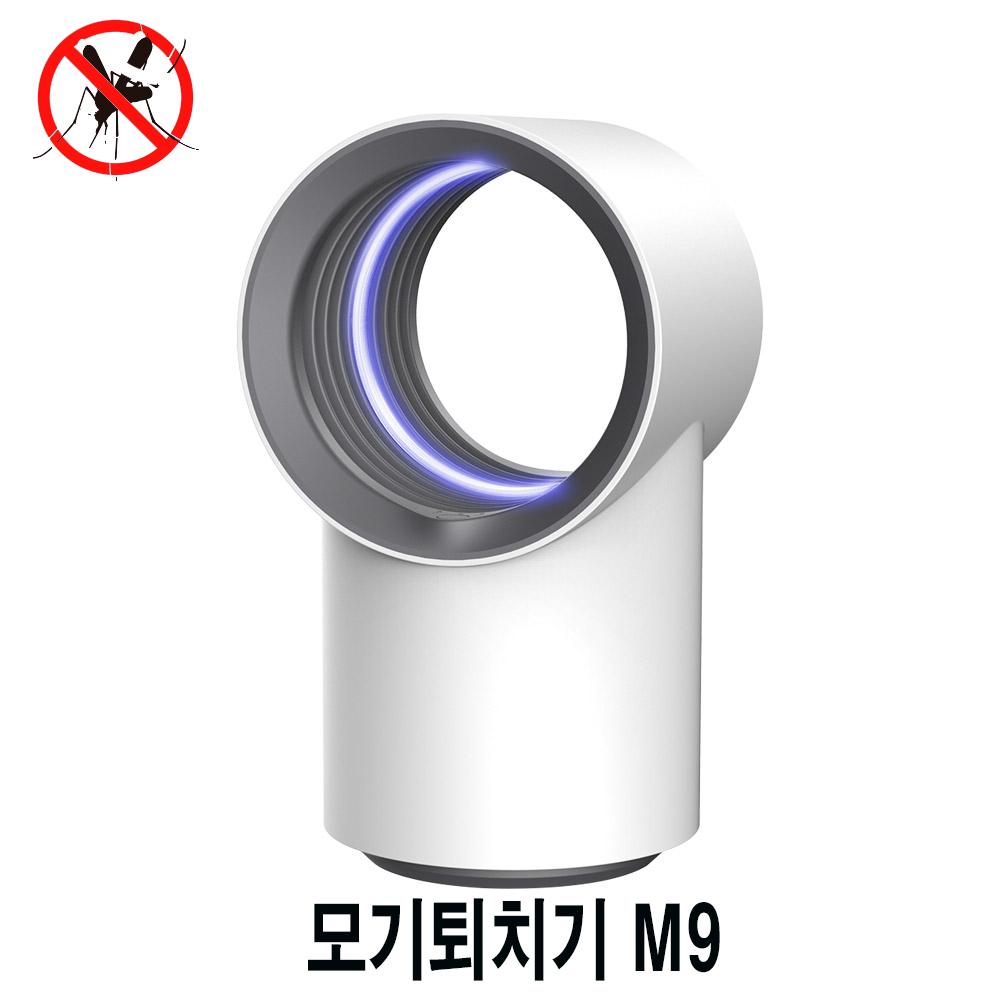 날파리 날벌레 해충박멸 사운드판다 PANDA M9 모기퇴치기 모기유인제 벌레 해충 포충기 해충퇴치기 야외 가정 캠핑 야영 펜션