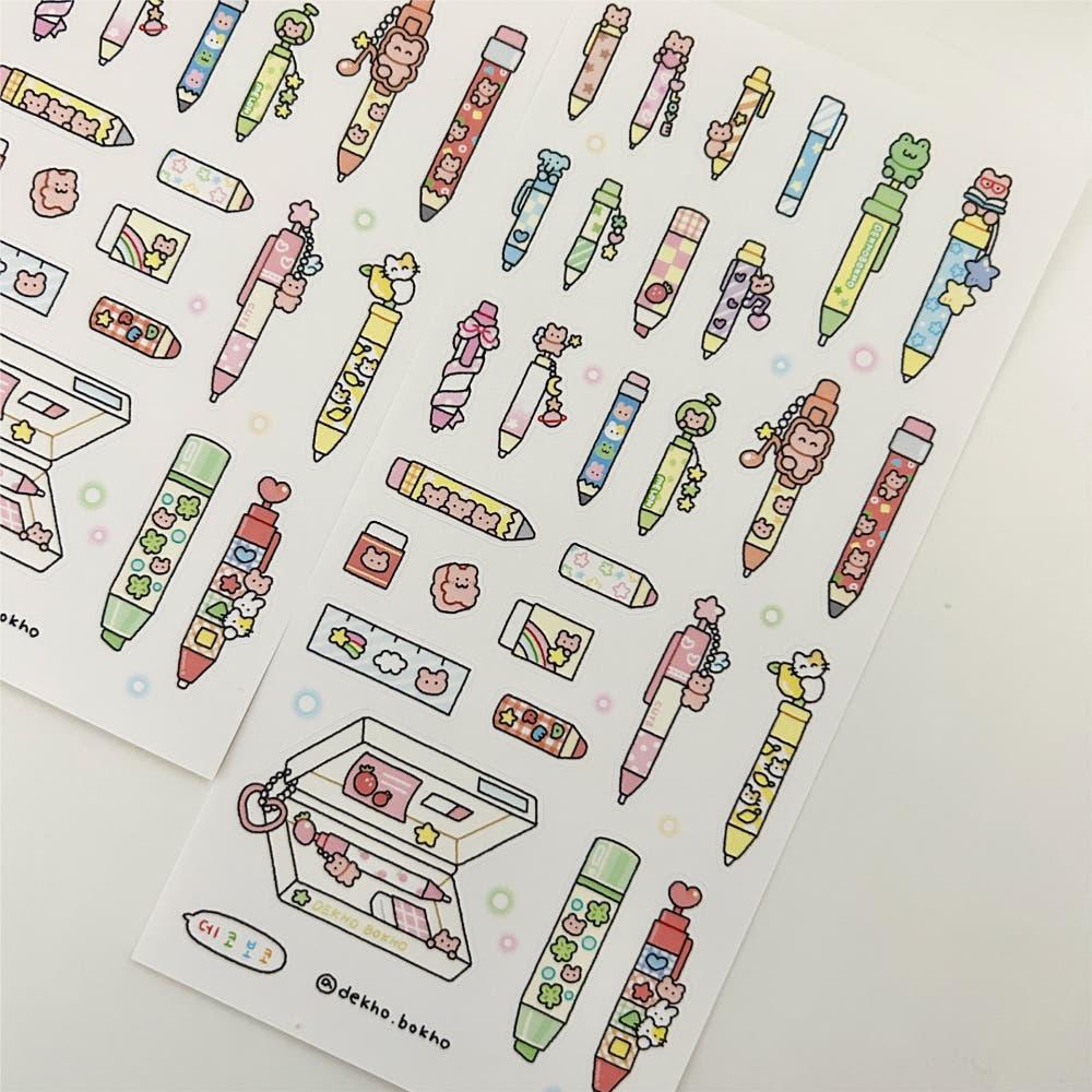 [데코보코] 필기구 스티커