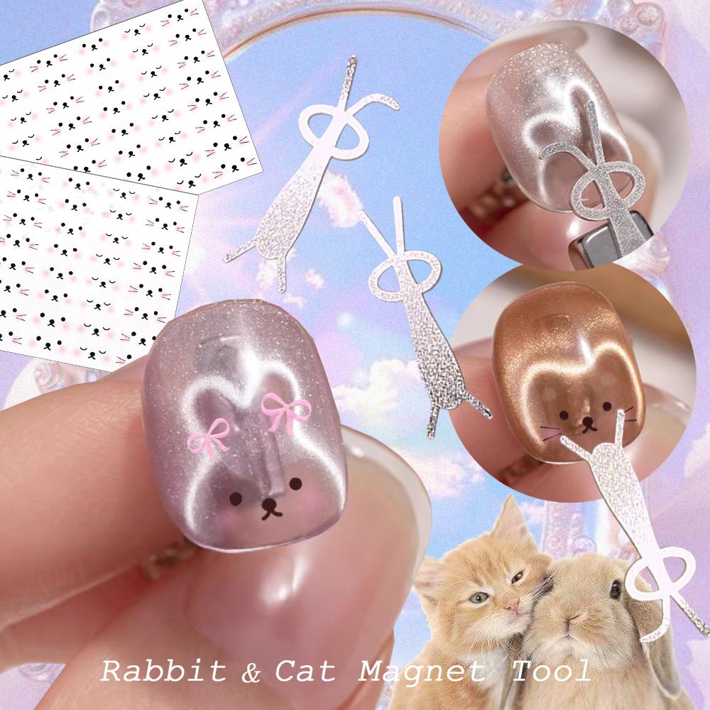 -`𝑩𝒆𝒔𝒕´- 토끼 고양이 듀얼 마그넷 툴 2종 & 눈코입 스티커