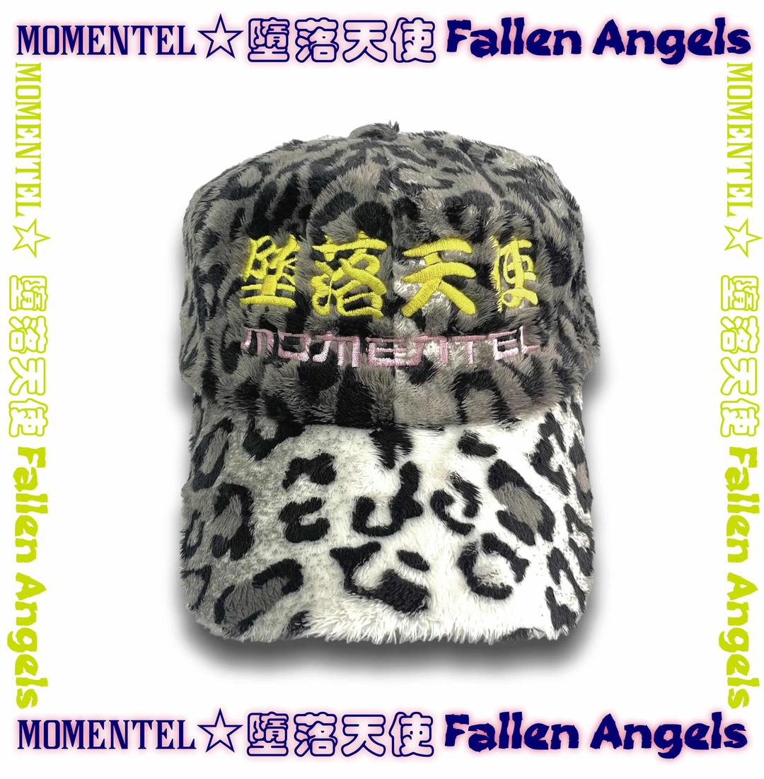 Fallen angel leopard cap (Gray)