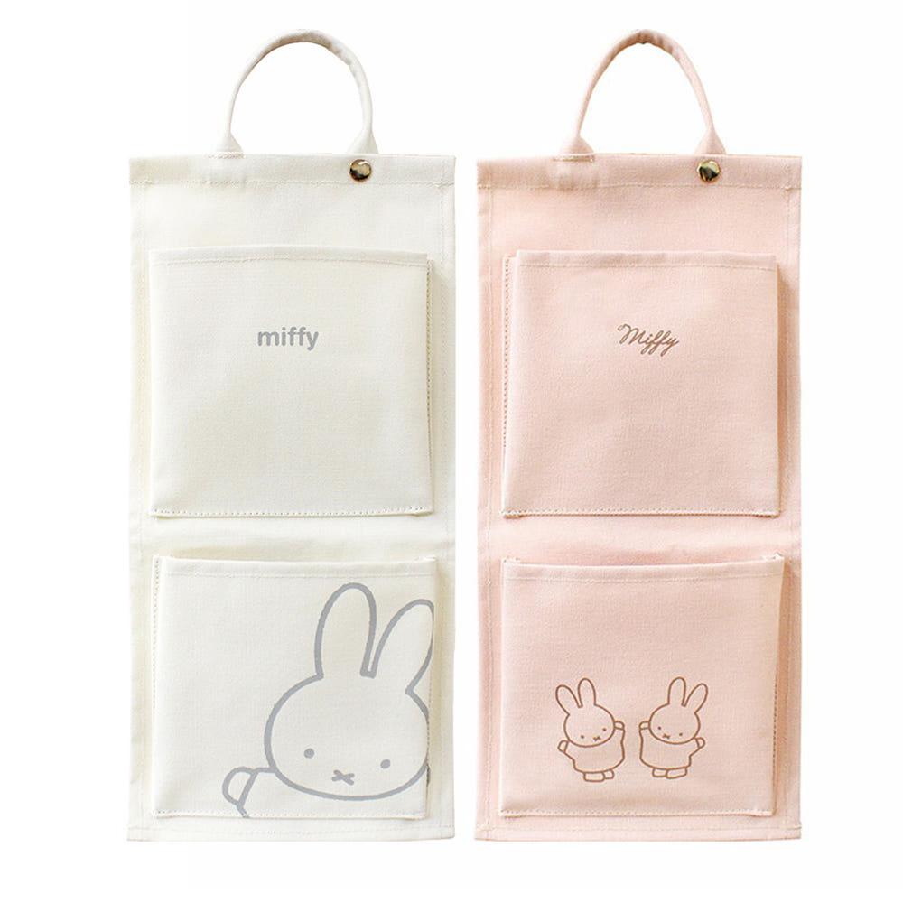 미피 캐릭터 벽걸이 포켓 수납 보관함(일)) 195091