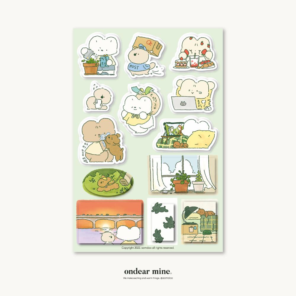 [솜두] 일상의 조각들 ver.1 스티커