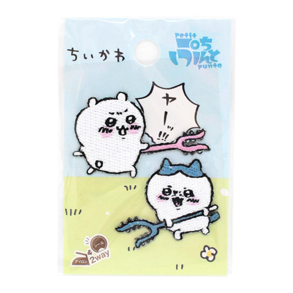 치이카와 토벌 와펜 9259