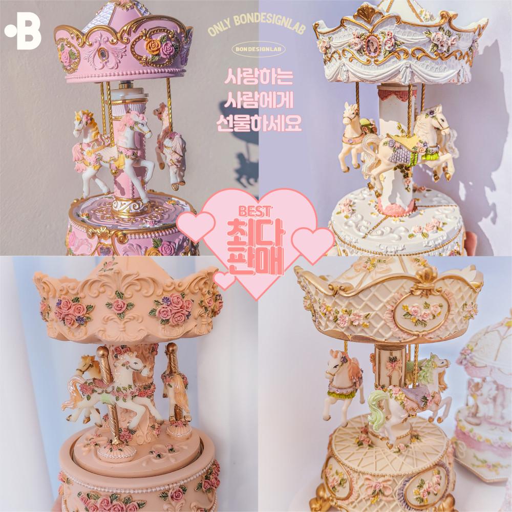 본디자인랩 회전목마 원더랜드 오르골 4종 빈티지 유럽 엔틱 감성 소품