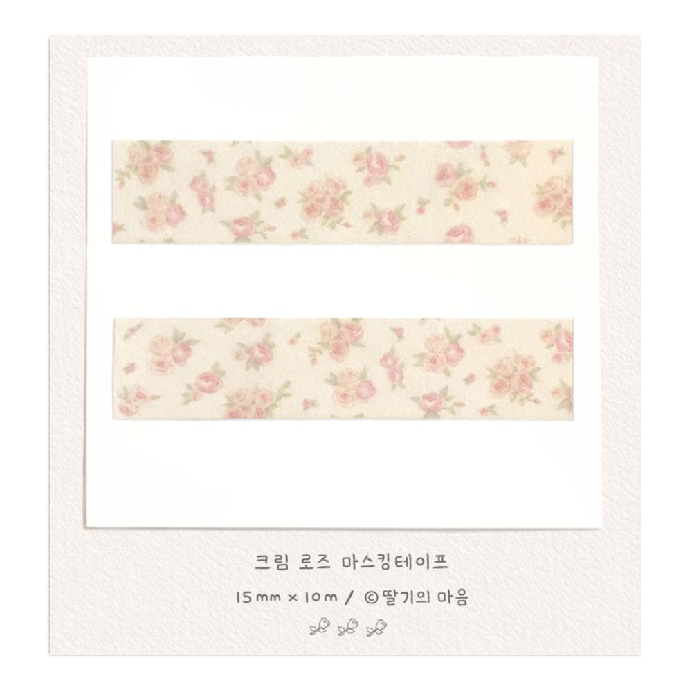 [딸기의 마음] 크림 로즈 마스킹테이프