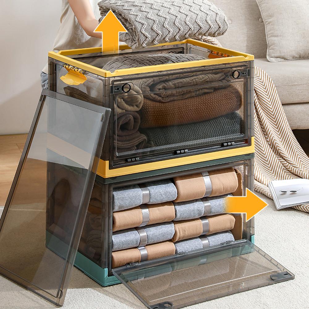 접이식 폴딩박스 다용도 수납 정리함 공간 리빙박스 양면 오픈