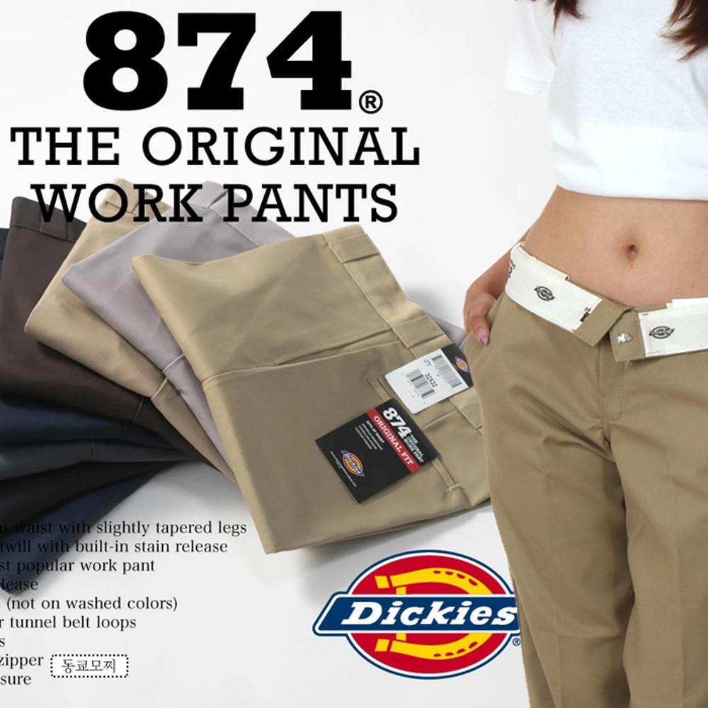 디키즈 오리지널 874 / 873 제니 바지 로우라이즈 팬츠