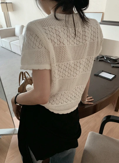 스카시 니트 가디건 2color