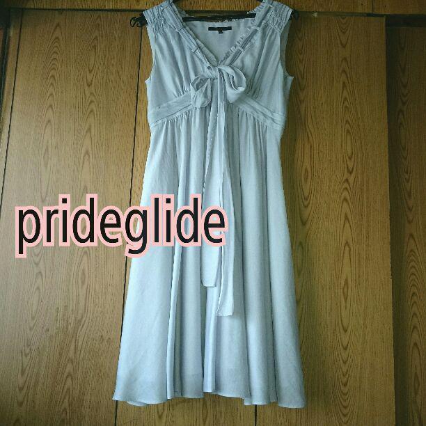 prideglide ワンピース プライドグライド