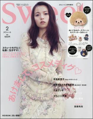 sweet(スウィ-ト) 2026年2月號 增刊