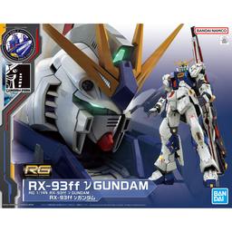 RG 1/144 RX-93ff ν건담 후쿠오카 GUNDAM SIDE-F 한정판
