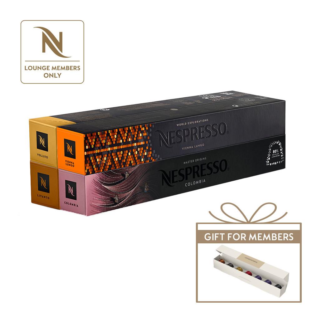 [라운지ONLY]네스프레소 오리지널 캡슐커피 셀렉션+테이스팅키트