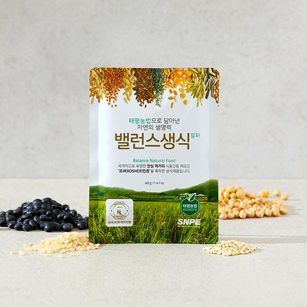 SNPE 밸런스생식 알파 60포(분말타입) 면역