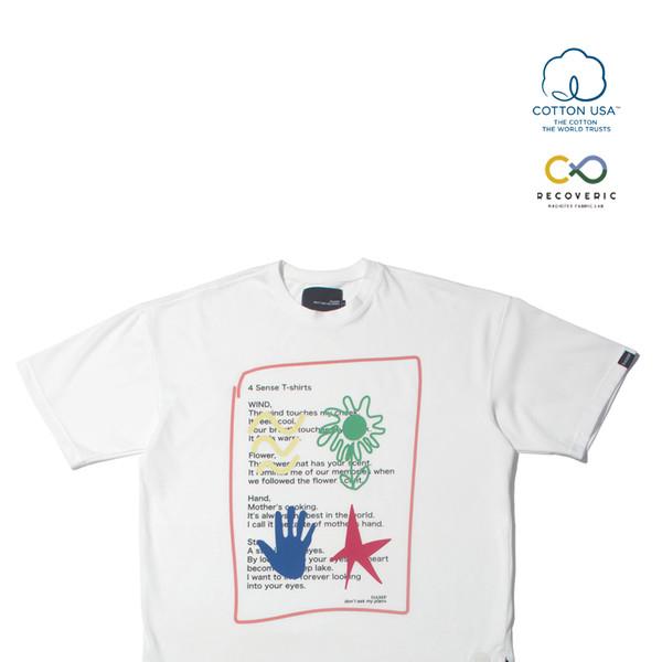 (예약발송 5월 31일)DAMP '4 SENSE' OVERSIZED TEE_WHITE