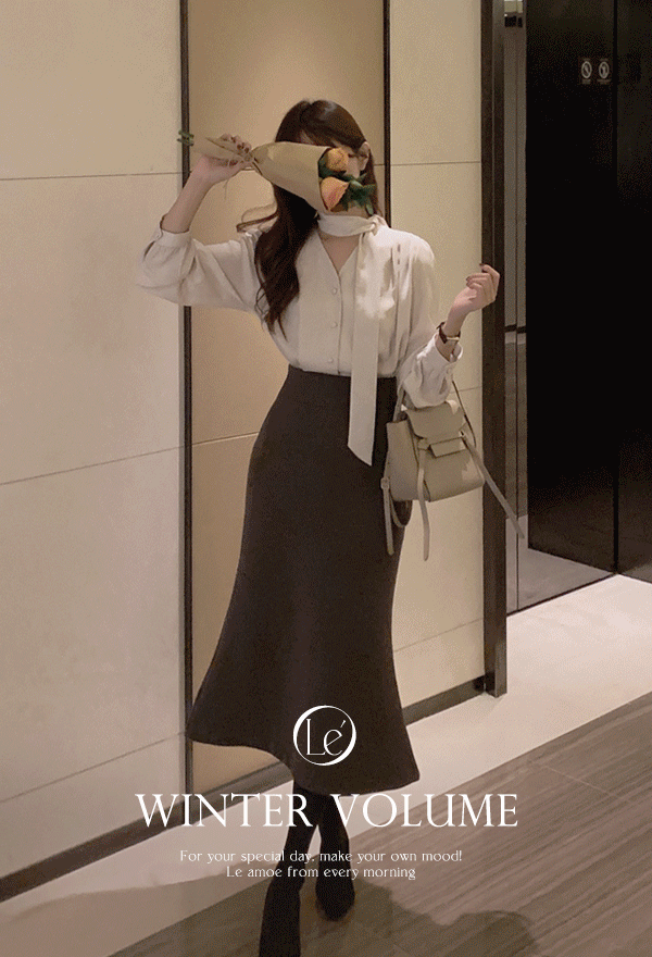 에브리모닝 [🤍연말룩/하객룩/출근룩][MADE] 윈터 볼륨 머메이드 롱 스커트
