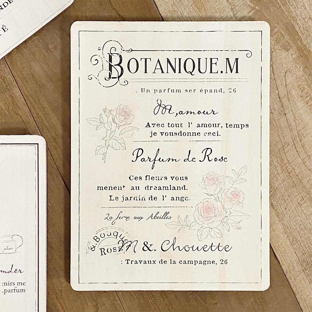 로즈 우드 프린팅 액자 벽걸이 가든 정원 배경 프로방스