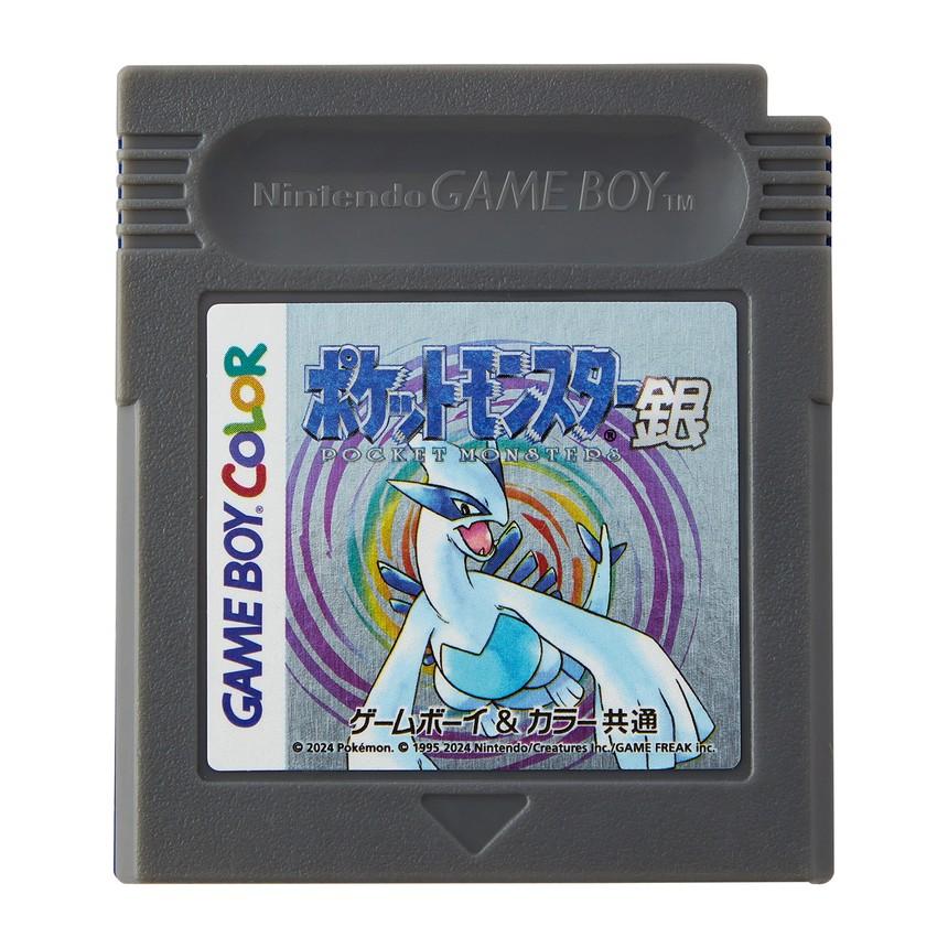 포켓몬센터 카트리지 케이스 스티커 (은)