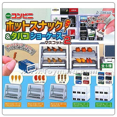 캡슐토이 핫스낵& 담배 쇼케이스 마스코트 2탄 전 5종세트