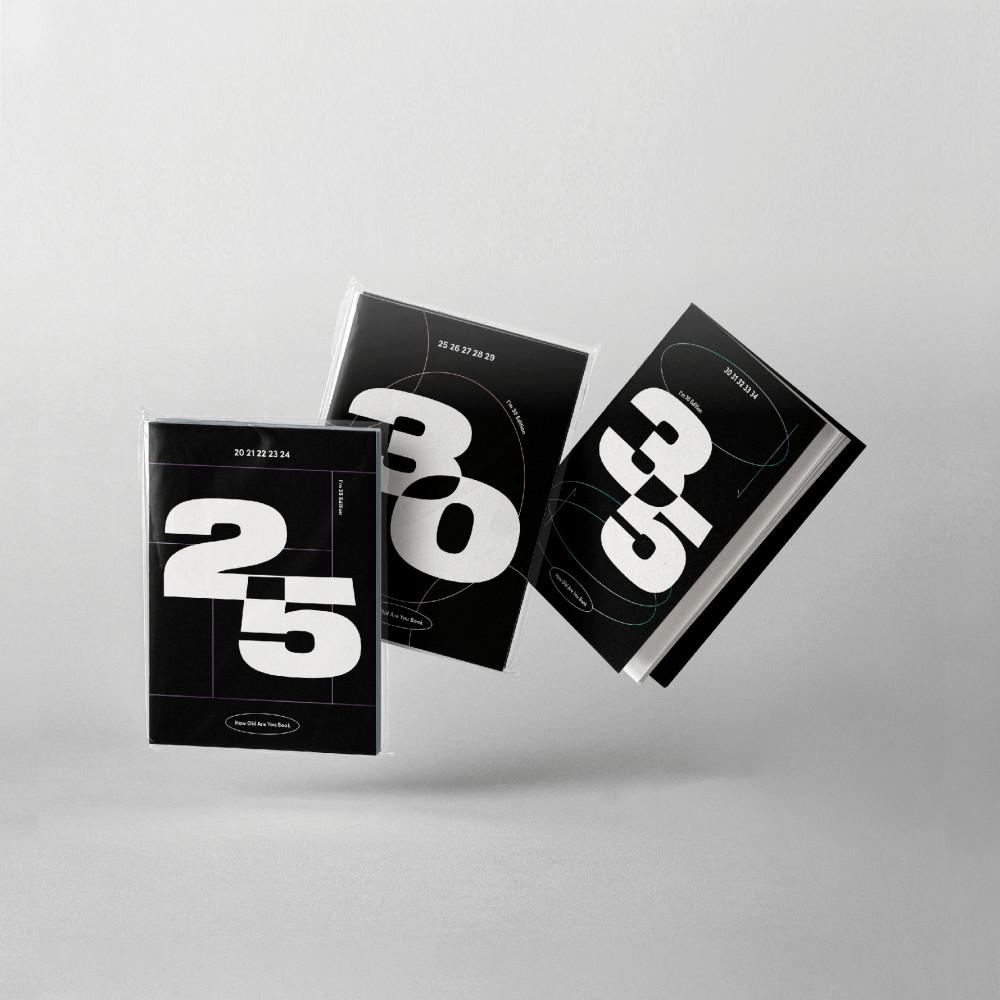 [하우올드알유북] 25살, 30살, 35살을 맞이하는 당신을 위한 5년 다이어리