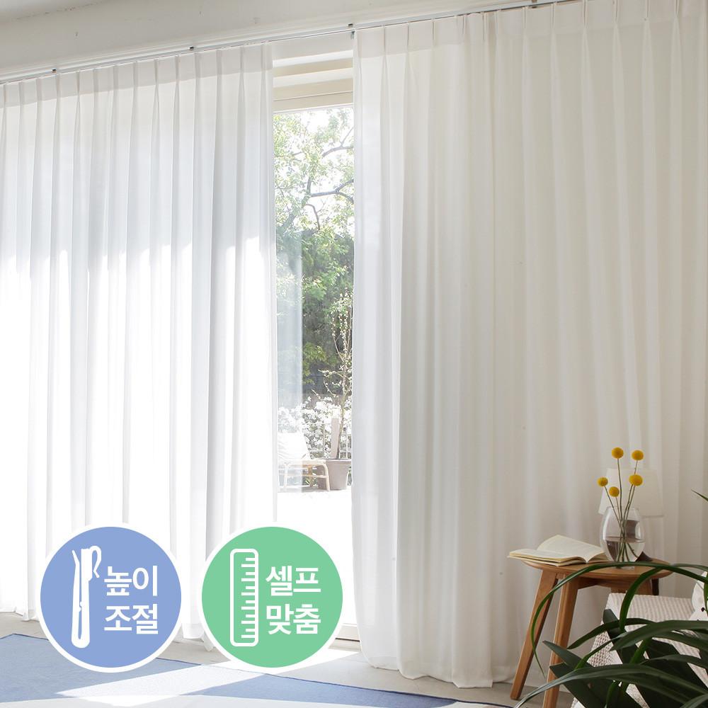쁘리엘르 셀프 맞춤 다양한 사이즈 비침없는 도톰 차르르 나비주름 쉬폰 거실 커튼