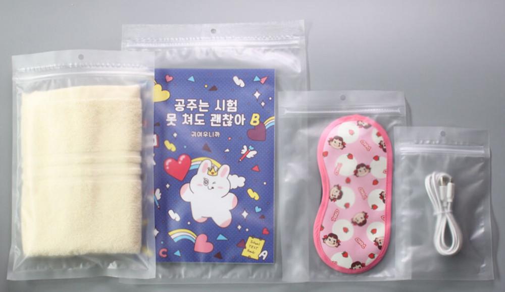 [파격 할인] 반투명 무광 지퍼백 (100매입)