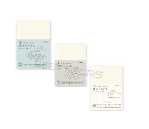 미도리 MD노트 M사이즈 다이어리 방안지 유선 무선