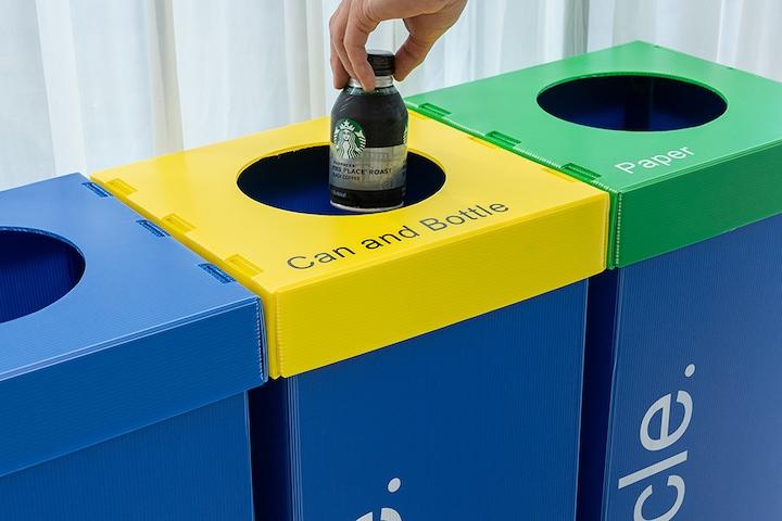 접이식 재활용분리수거함 리사이클 폴드 40리터