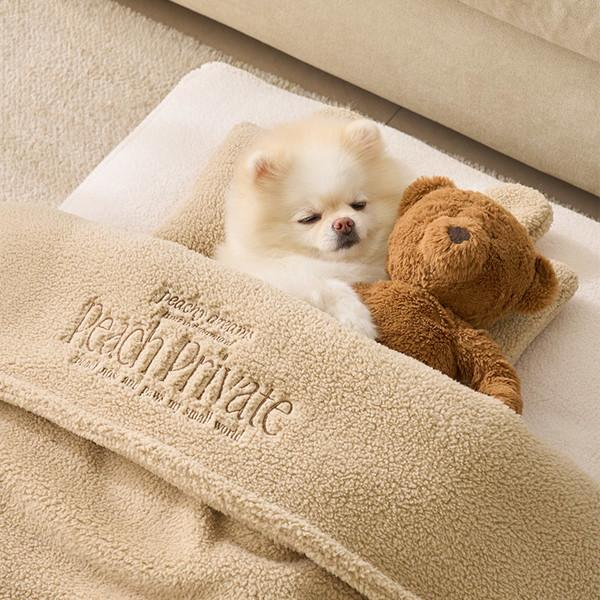 Cozy sleeping bed - Beige