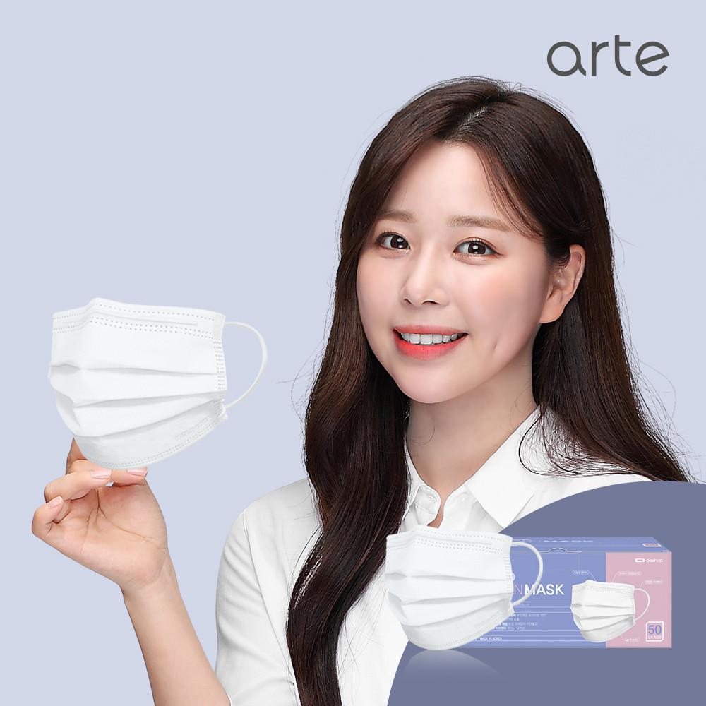 국산 다샵 클린 KF-AD 비말차단 마스크 화이트 50매/100매