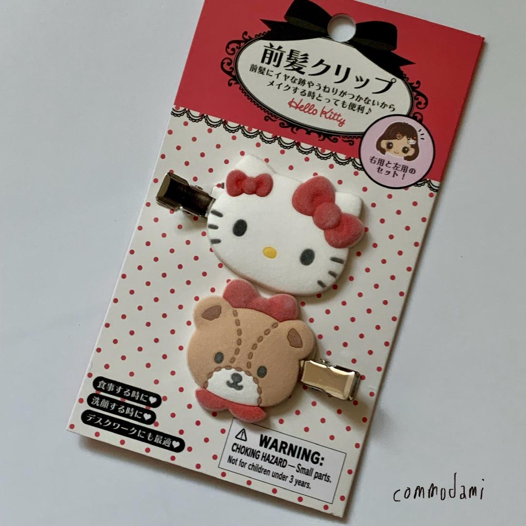 산리오 헬로키티 집게핀 set