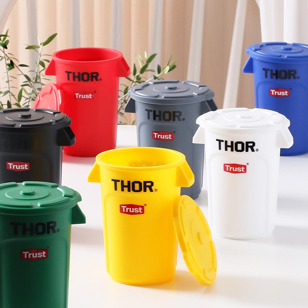 토르 미니 컨테이너 박스 화분 연필꽂이 조화 다육이