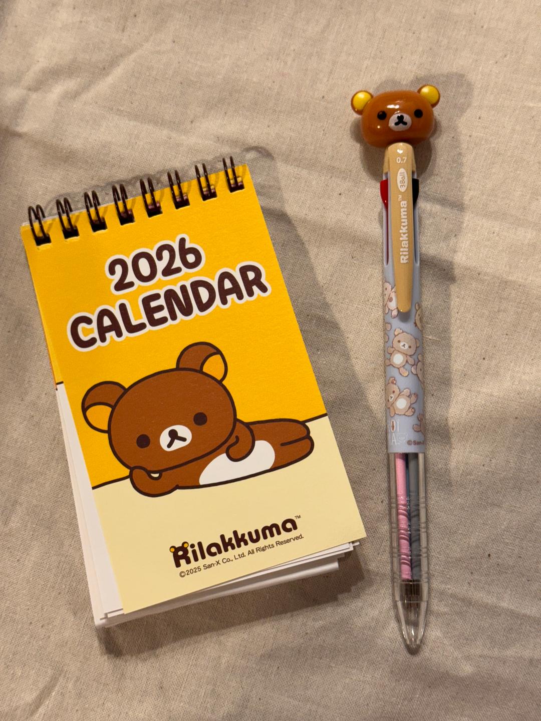 리락쿠마 2026 달력