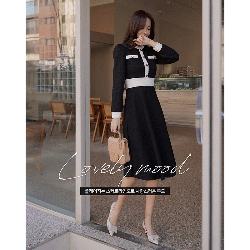 넬크배색 트위드원피스