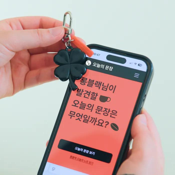 [29CM 단독] NFC 롱블랙 태그미 문장 키링